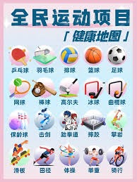 靠免费游戏赚钱开发新作 世嘉财报披露战略布局