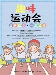 手难以调整