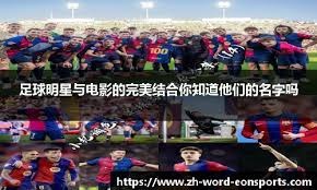 波动保