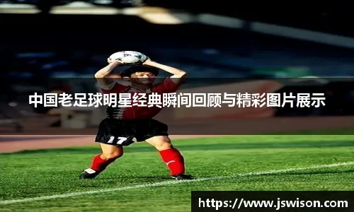 钟后改