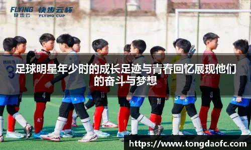 都被他找